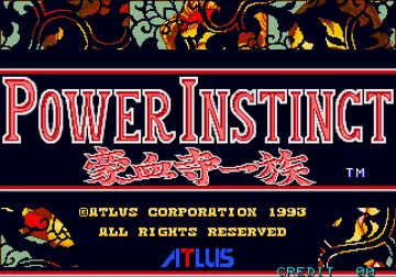 Power Instinct (USA bootleg) (set 1) screen shot title